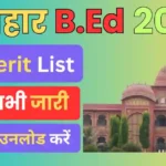 Bihar CET B.Ed