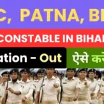 Bihar Police Driver Constable Recruitment 2025